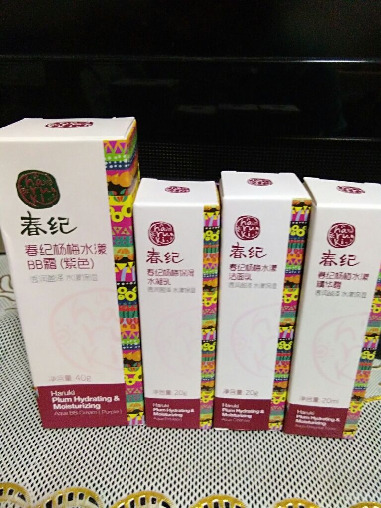 自然遮瑕，養(yǎng)出裸妝肌怎么樣，好用嗎？使用感受分享