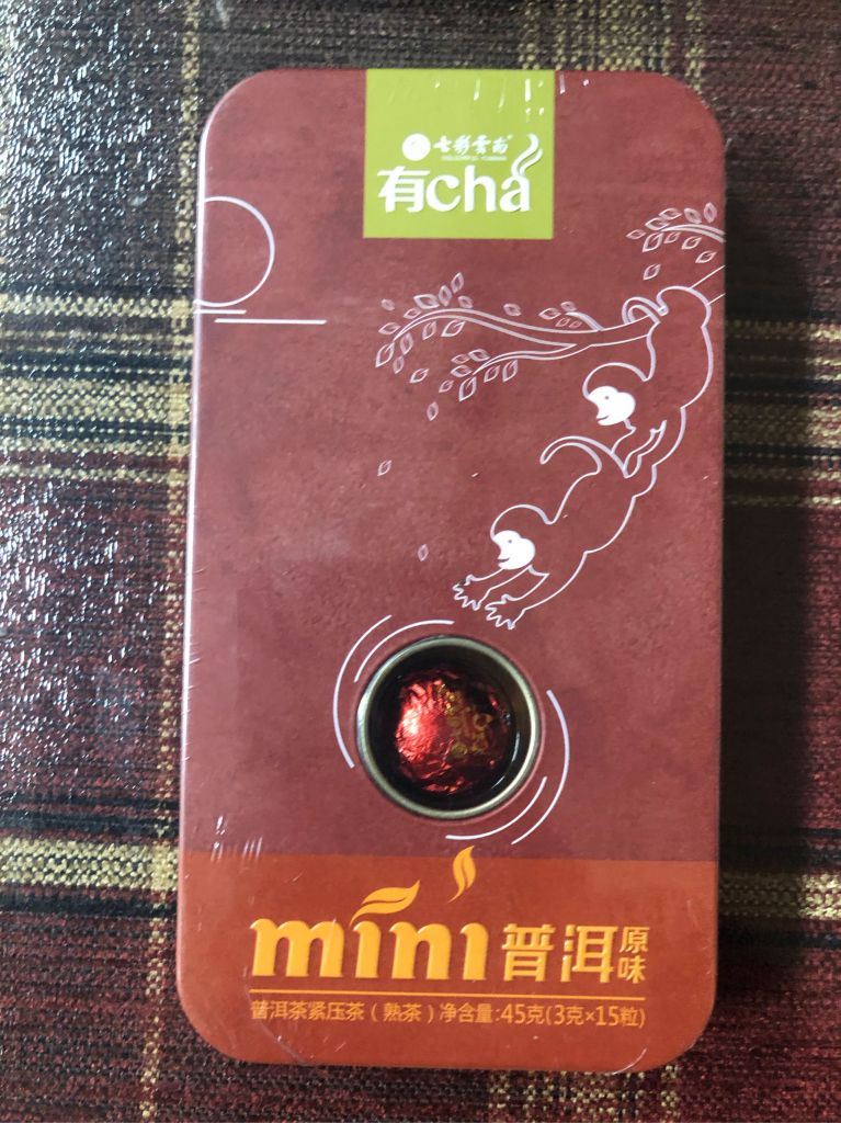 免費(fèi)試喝 七彩云南小沱茶有用嗎？使用效果顯示