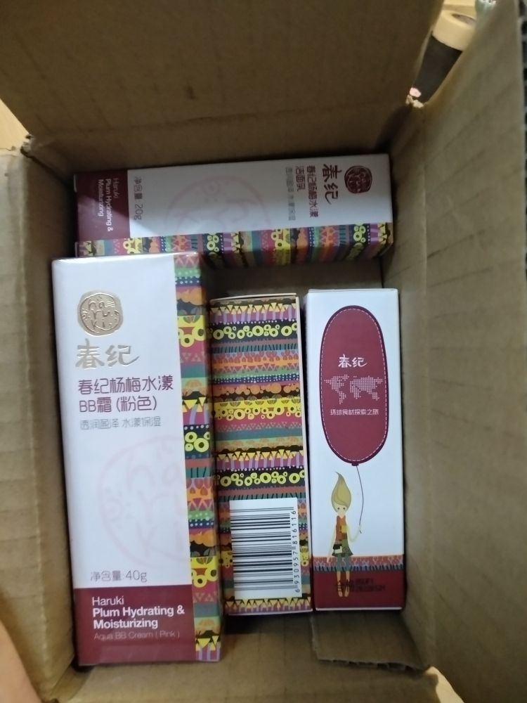 自然遮瑕，養(yǎng)出裸妝肌怎么樣，到底值不值得買