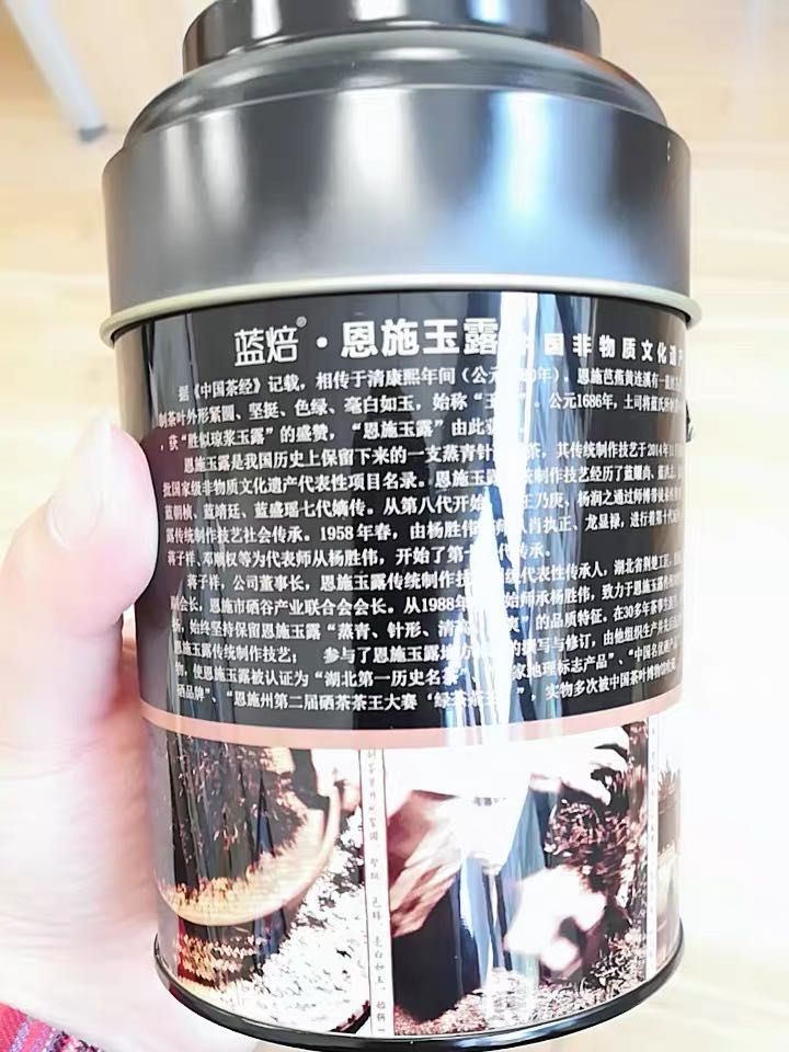 中秋免費試飲恩施玉露哪款型號好用質量怎么樣，學生黨的使用感受