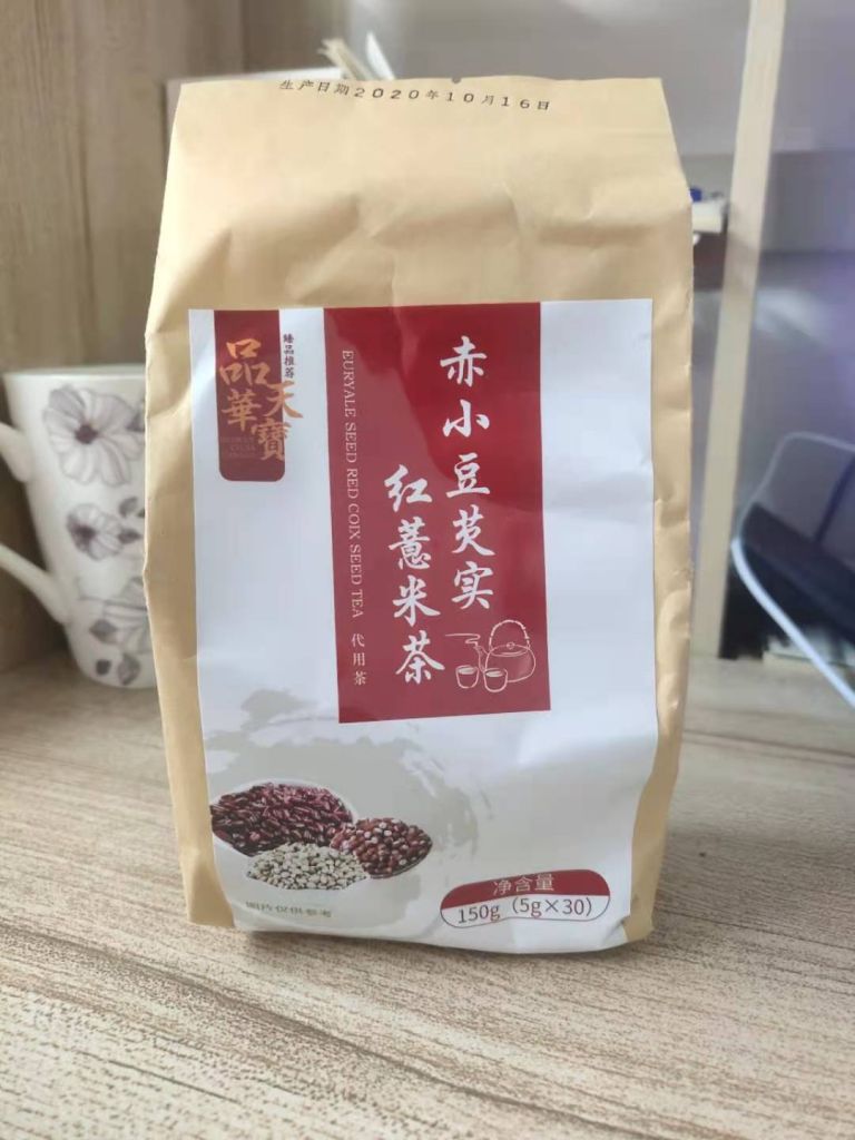 紅豆薏米茶效果怎么樣，真的好用嗎？使用兩周真實(shí)效果