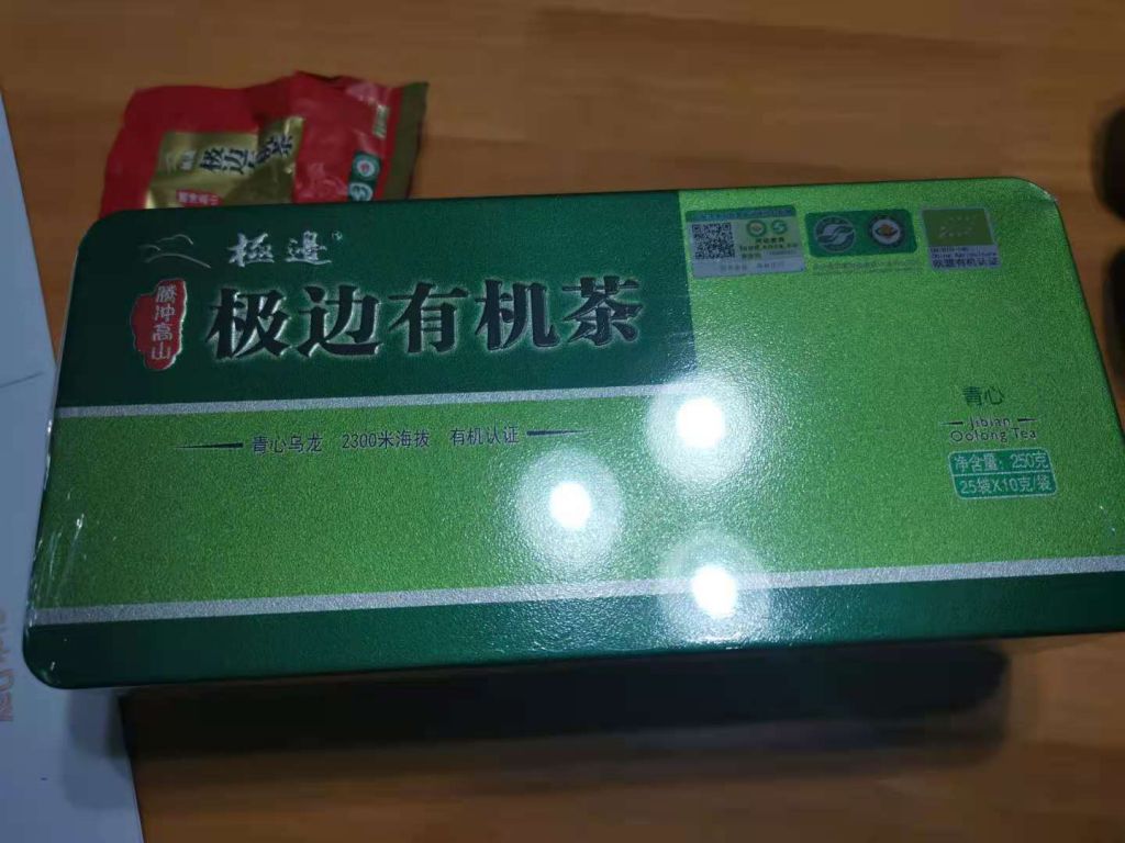 凍頂烏龍免費試用什么牌子好，最值得買的排行榜前10強推薦