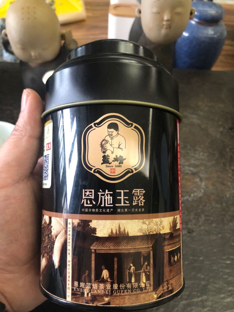 中秋免費試飲恩施玉露怎么樣真的好用嗎？有沒有效果，親自使用感覺