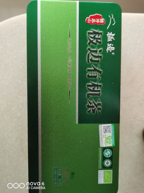 凍頂烏龍免費試用好不好用，買來做禮物送人合適嗎