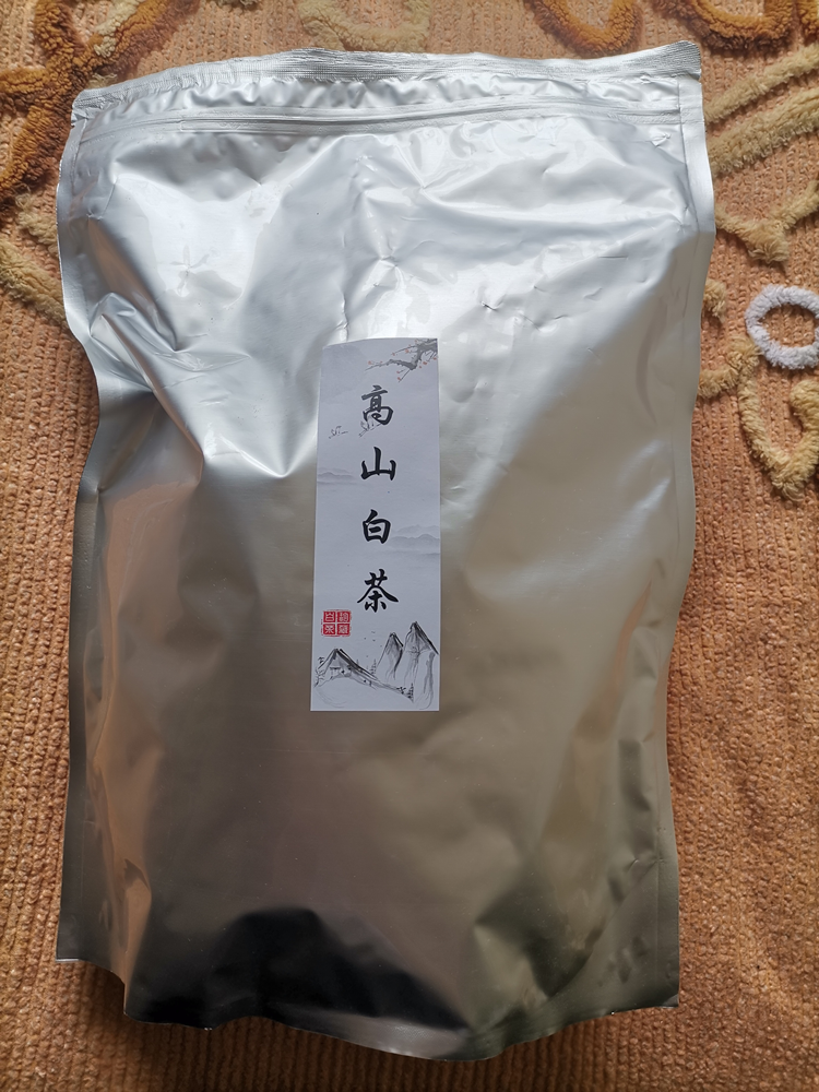 高山白茶白露貢眉半斤邀您品茗好不好用，真實(shí)測(cè)評(píng)值得購(gòu)買