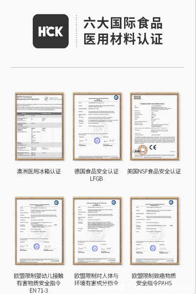 HCK哈士奇冰箱好不好哪個國家的品牌質(zhì)量怎么樣，推薦130RDC復(fù)古款