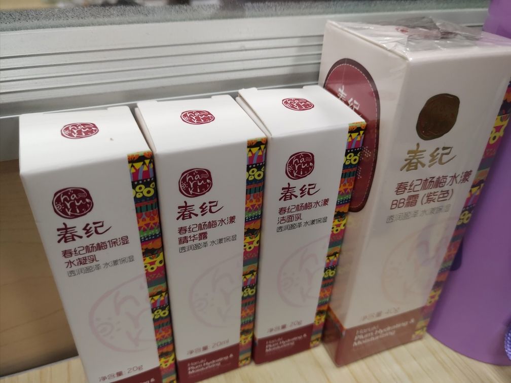 自然遮瑕，養(yǎng)出裸妝肌怎么樣，好用嗎？真實(shí)使用體驗(yàn)