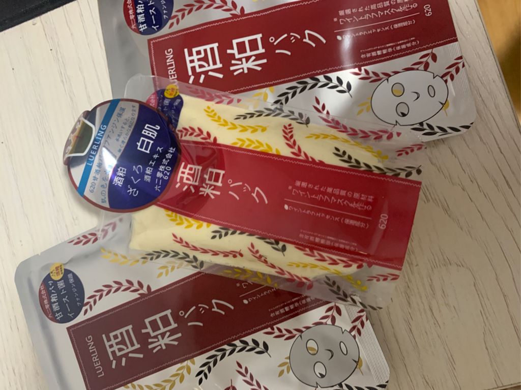 好原料才能出好產(chǎn)品有什么區(qū)別產(chǎn)品是真的嗎，修正官方解答