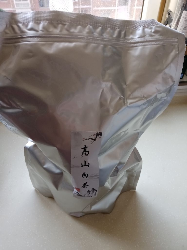 高山白茶白露貢眉半斤邀您品茗好用不可以每天用嗎怎么樣，使用體驗