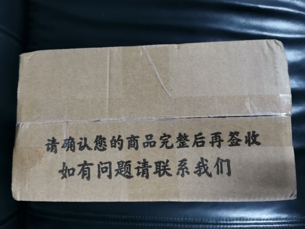 暖風(fēng)神器，你想要的都有！有用嗎？使用效果顯示