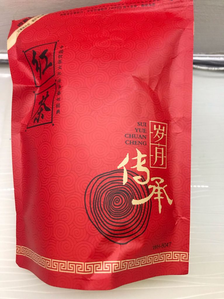 野生古樹(shù)滇紅茶150g袋裝怎么樣，是什么檔次的