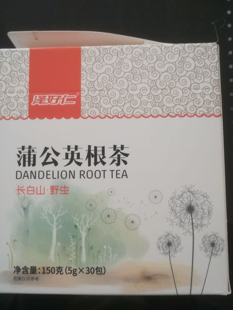 蒲公英茶小包裝是正規廠商生產的嗎？效果好嗎？親自使用后評測