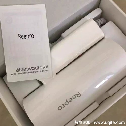 Reepro吹風機怎么樣是小米的嗎多少錢，小米生態鏈品牌（價格69元）